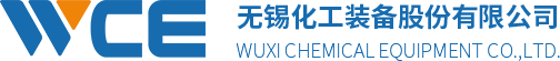 江蘇富仁集團(tuán)